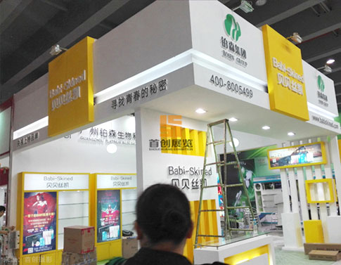 鉑森展覽設(shè)計(jì)搭建